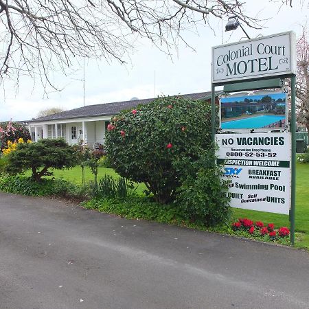 קיימברידג' Colonial Court Motel מראה חיצוני תמונה